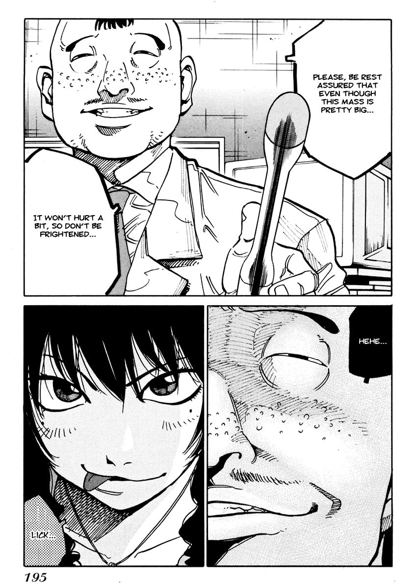 Read E.D.D chapter 7 image 15 on Lezhin