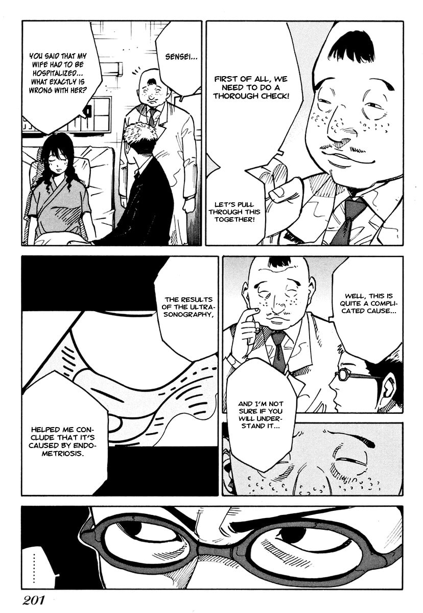 Read E.D.D chapter 7 image 21 on Lezhin