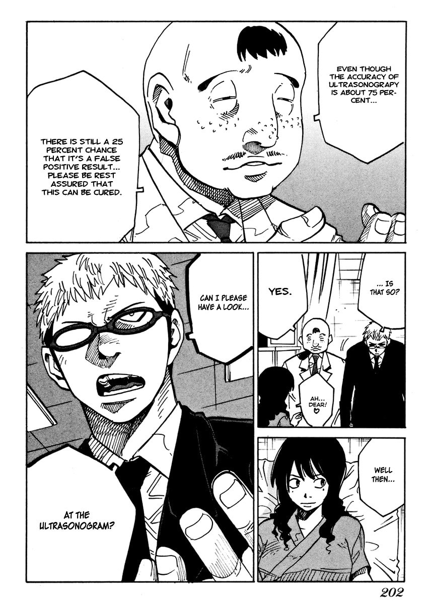Read E.D.D chapter 7 image 22 on Lezhin