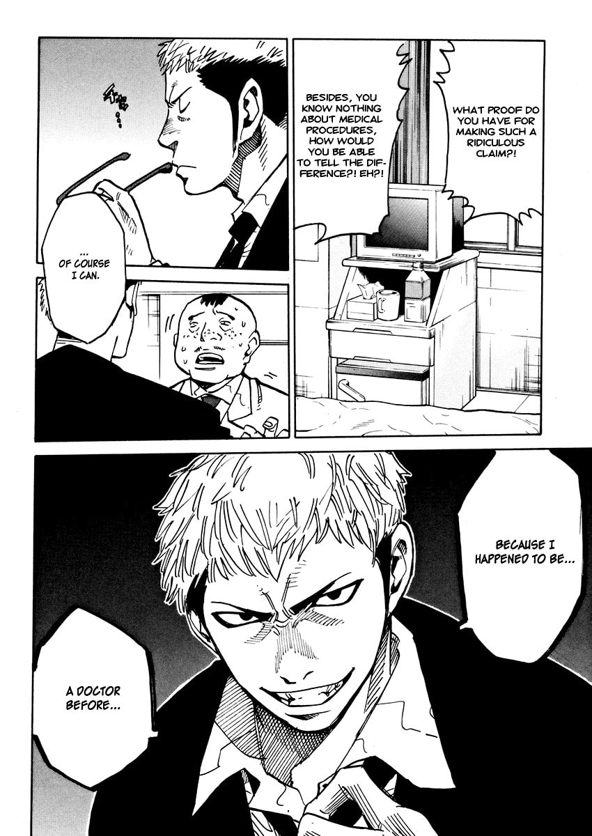 Read E.D.D chapter 7 image 24 on Lezhin