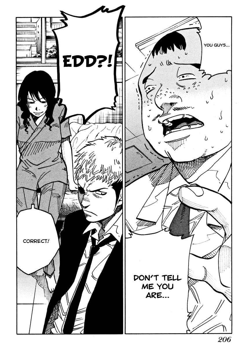 Read E.D.D chapter 7 image 26 on Lezhin