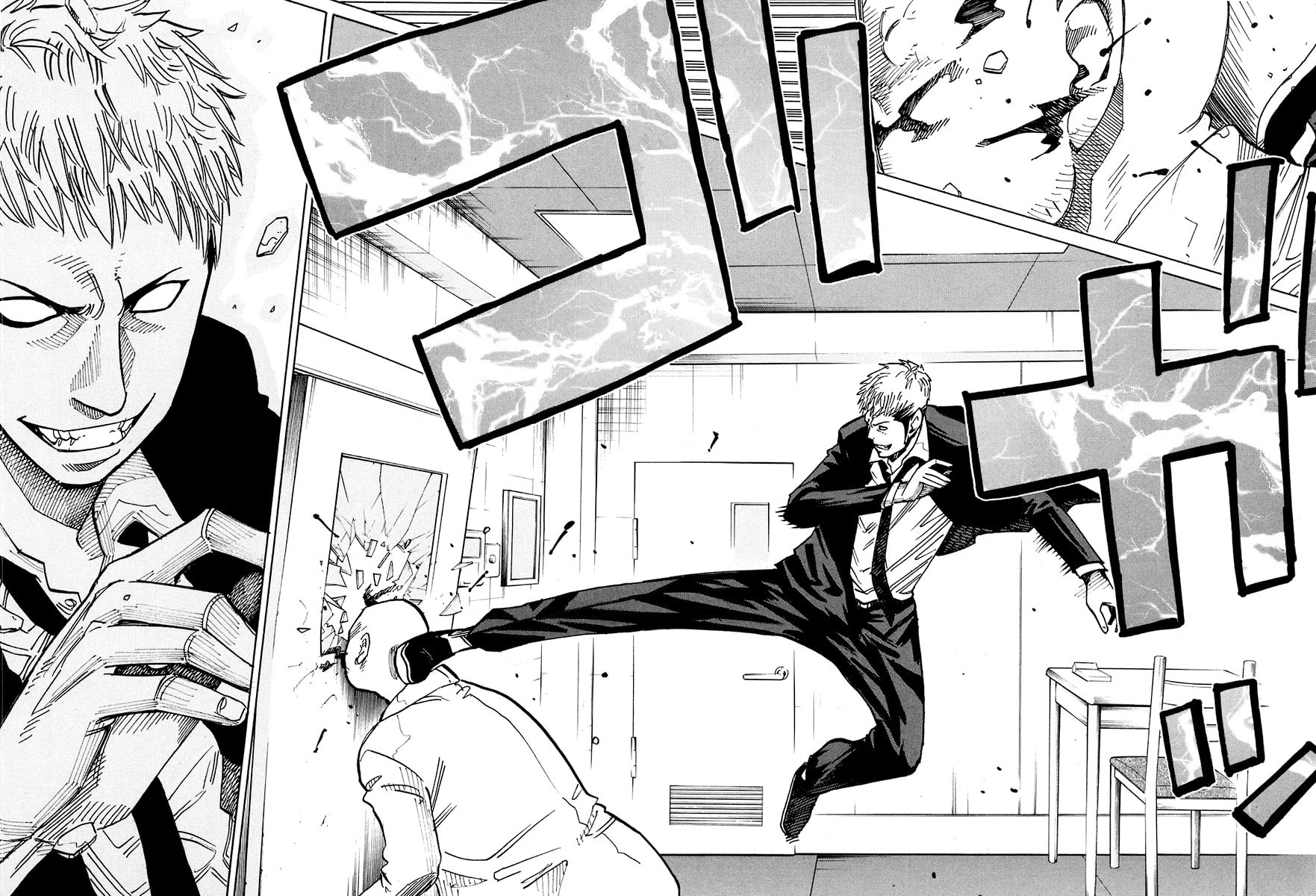 Read E.D.D chapter 7 image 28 on Lezhin