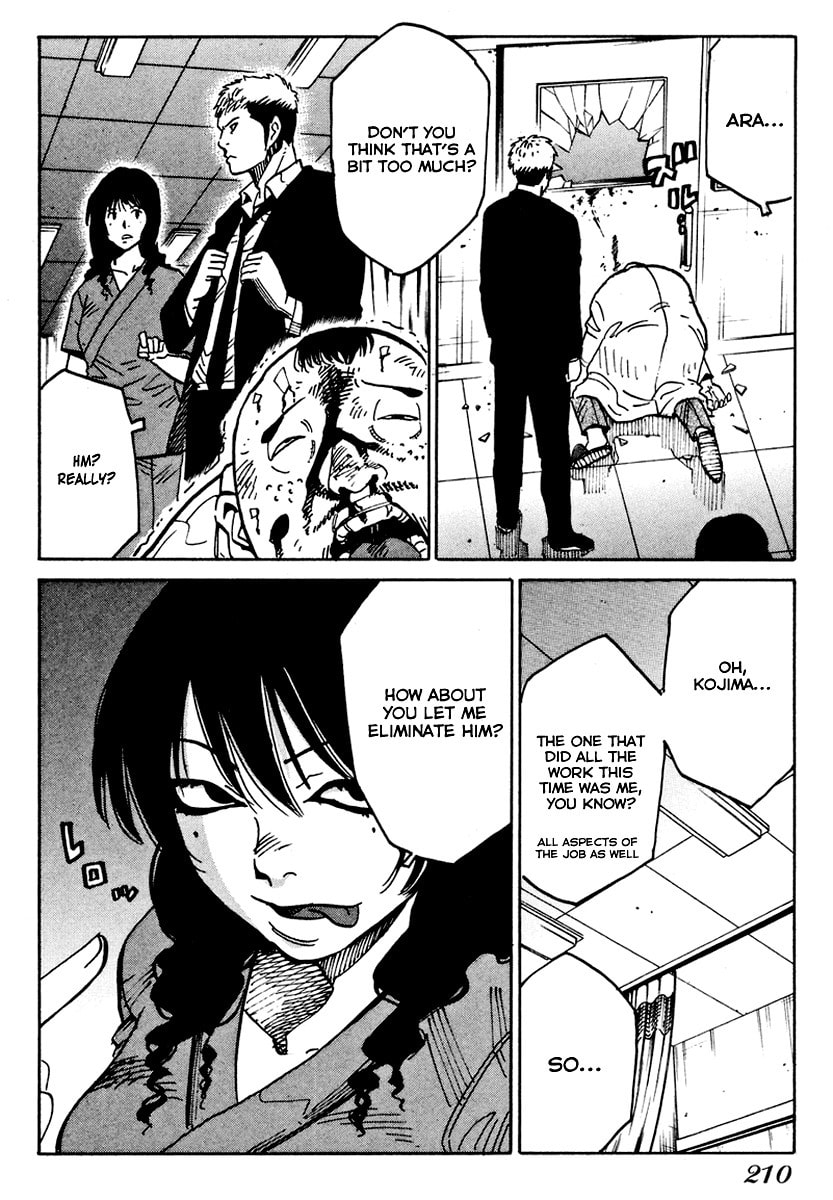 Read E.D.D chapter 7 image 29 on Lezhin