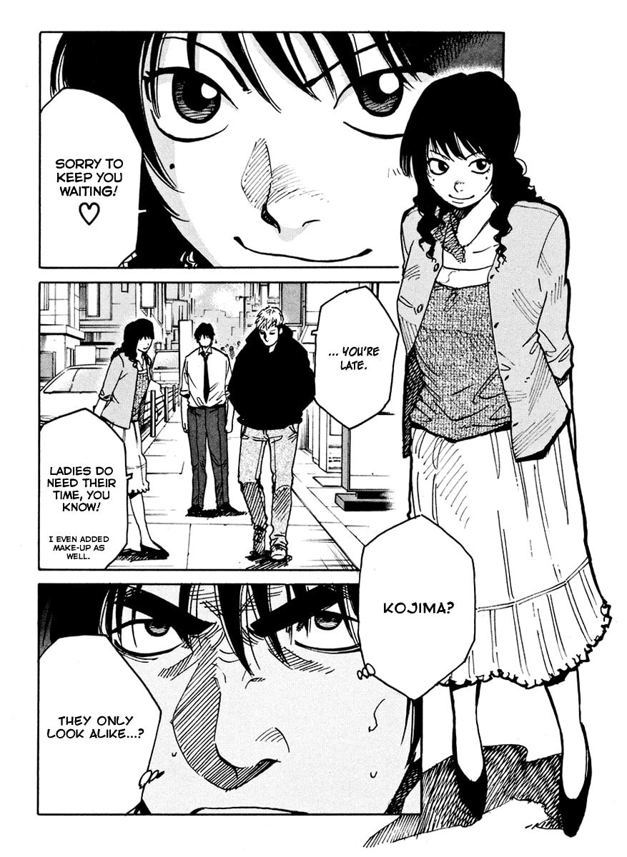 Read E.D.D chapter 7 image 6 on Lezhin