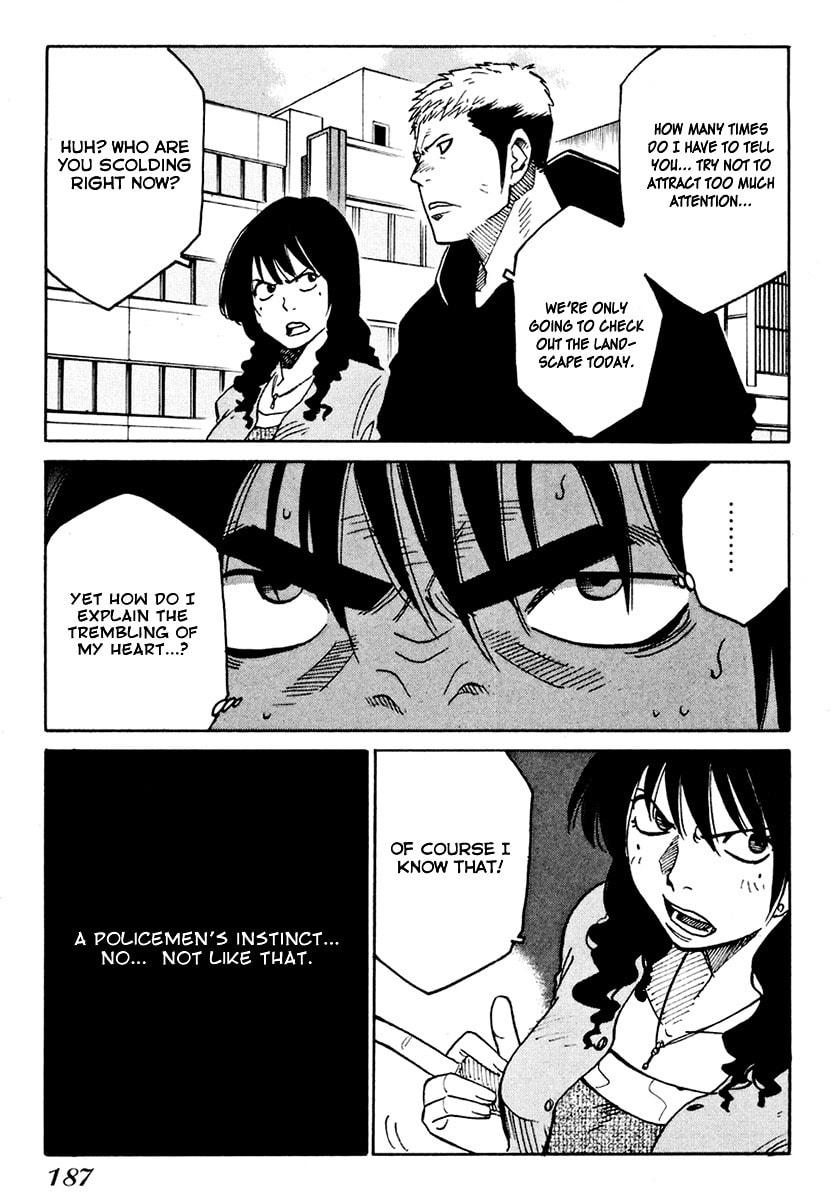 Read E.D.D chapter 7 image 7 on Lezhin