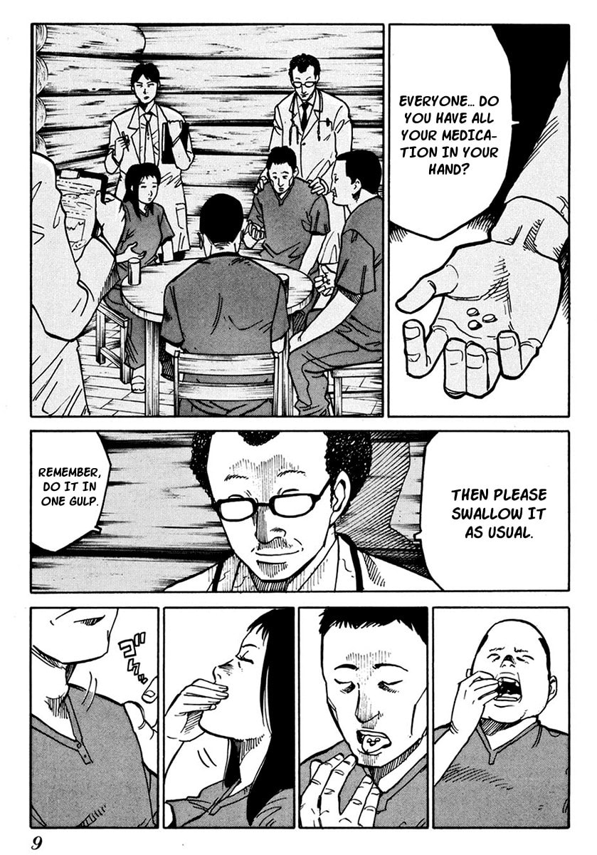 Read E.D.D chapter 8 image 11 on Lezhin