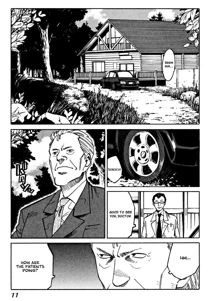 Read E.D.D chapter 8 image 13 on Lezhin