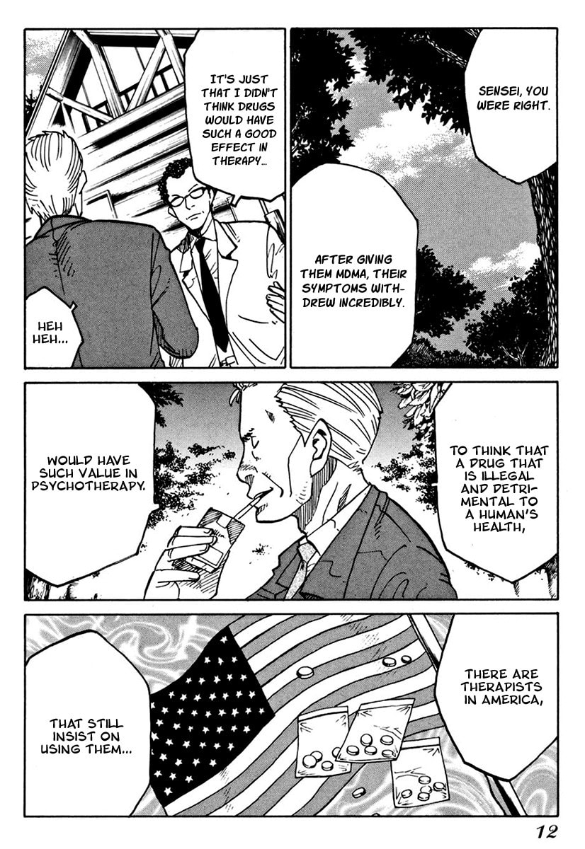 Read E.D.D chapter 8 image 14 on Lezhin