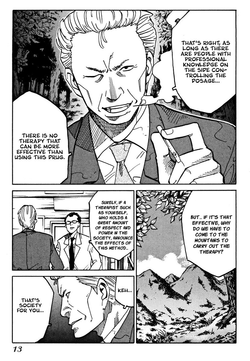 Read E.D.D chapter 8 image 15 on Lezhin