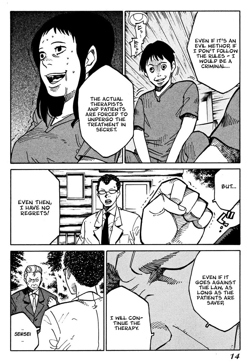 Read E.D.D chapter 8 image 16 on Lezhin