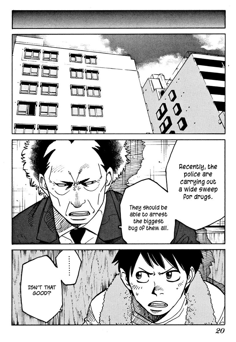 Read E.D.D chapter 8 image 22 on Lezhin