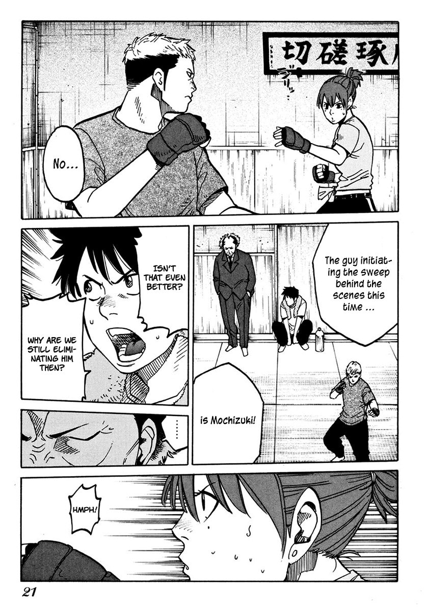 Read E.D.D chapter 8 image 23 on Lezhin