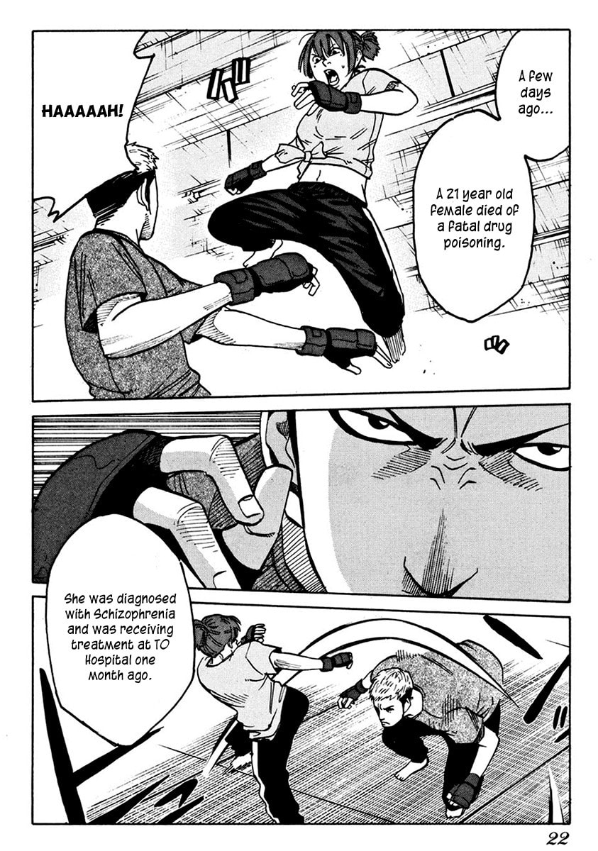 Read E.D.D chapter 8 image 24 on Lezhin