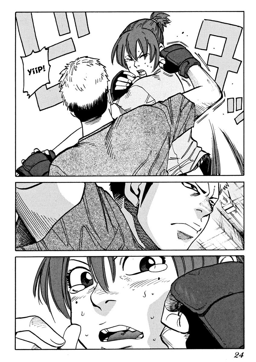 Read E.D.D chapter 8 image 26 on Lezhin