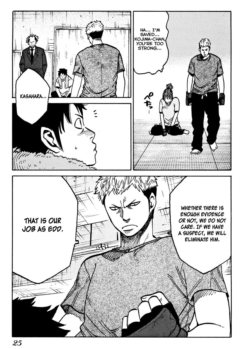 Read E.D.D chapter 8 image 27 on Lezhin