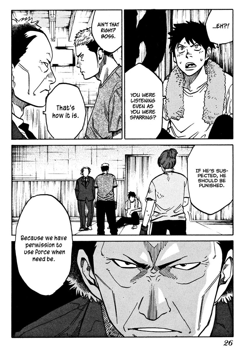 Read E.D.D chapter 8 image 28 on Lezhin