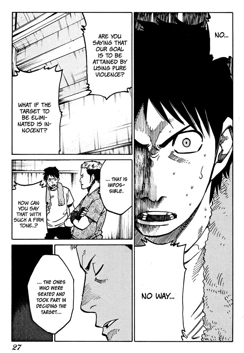Read E.D.D chapter 8 image 29 on Lezhin