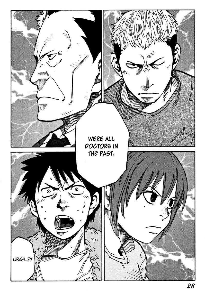 Read E.D.D chapter 8 image 30 on Lezhin