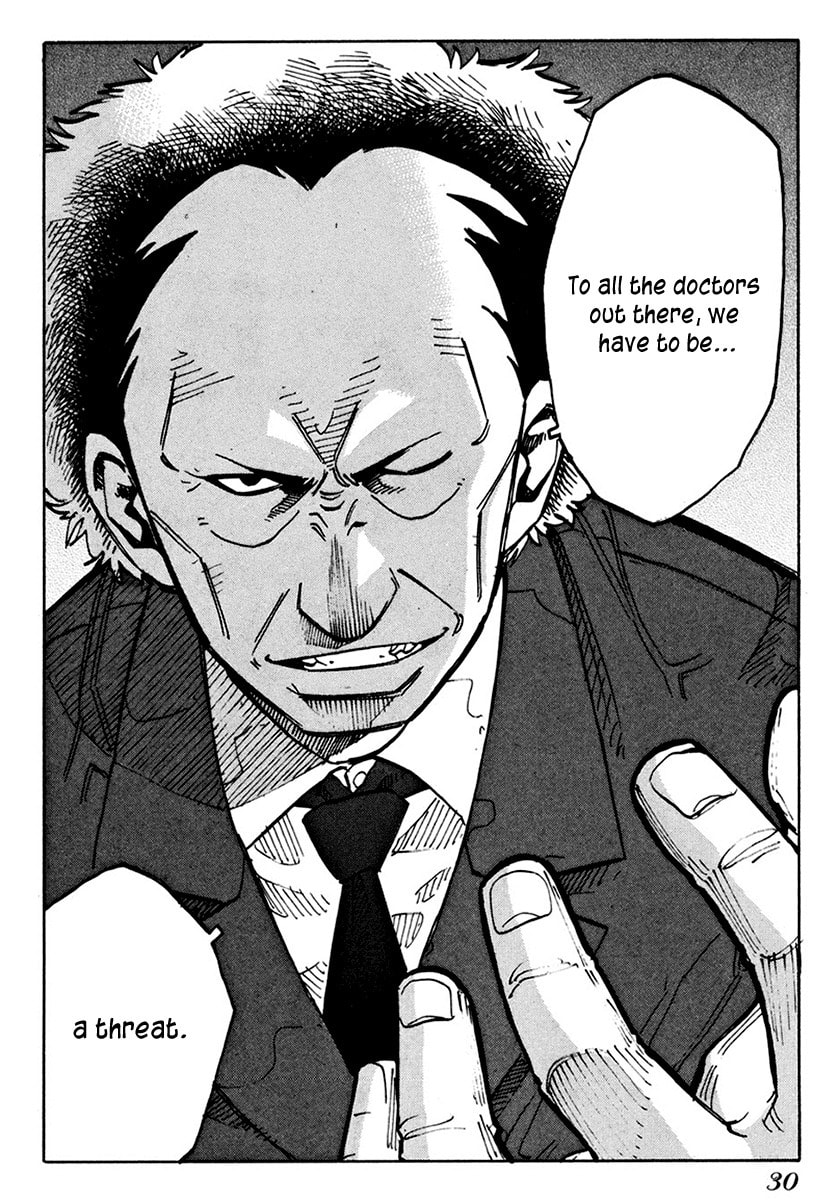 Read E.D.D chapter 8 image 32 on Lezhin