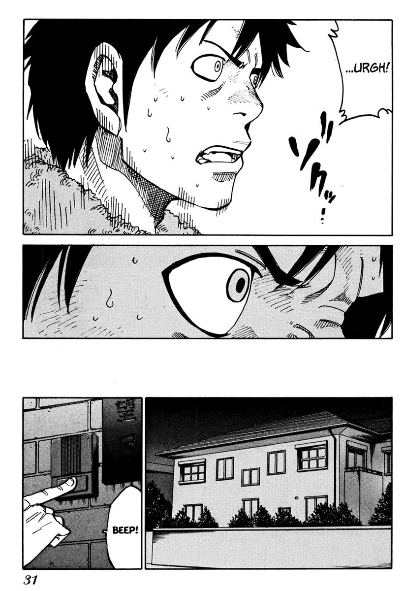 Read E.D.D chapter 8 image 33 on Lezhin