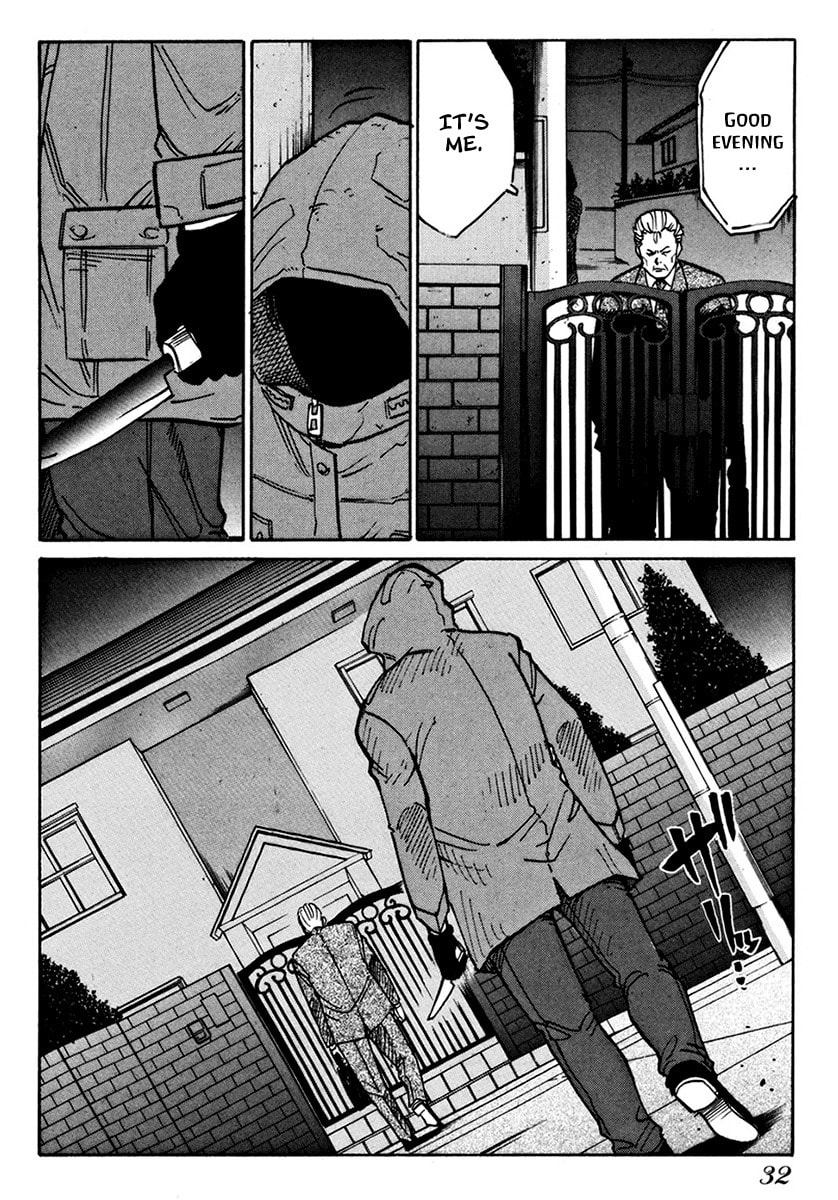 Read E.D.D chapter 8 image 34 on Lezhin
