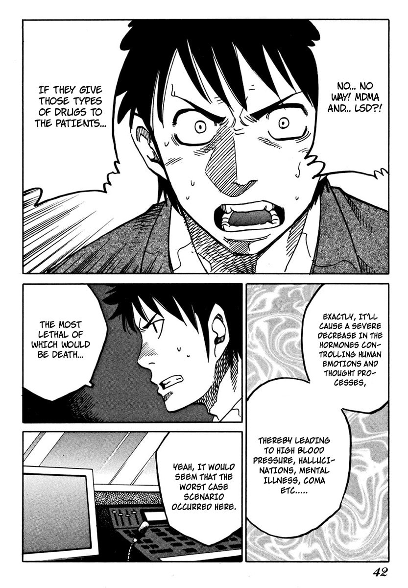 Read E.D.D chapter 9 image 10 on Lezhin