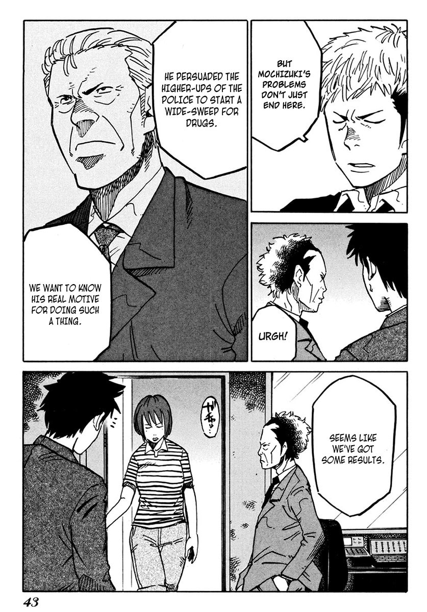 Read E.D.D chapter 9 image 11 on Lezhin