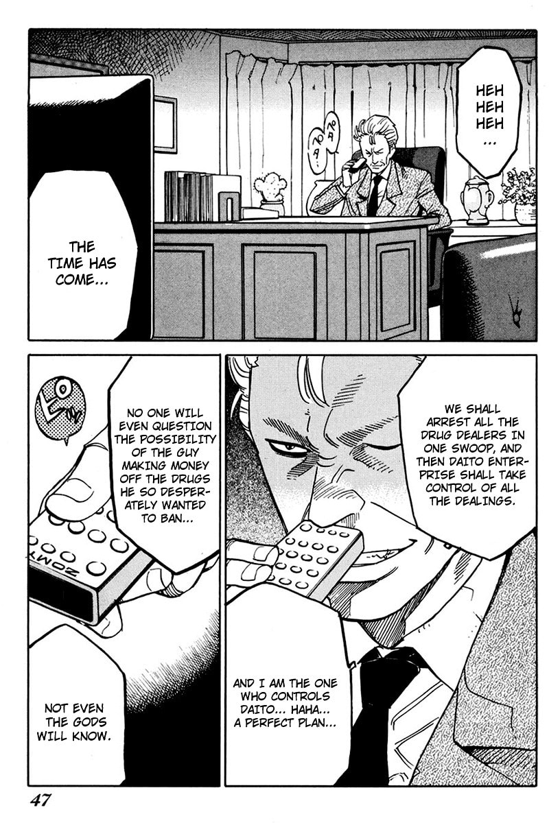 Read E.D.D chapter 9 image 15 on Lezhin