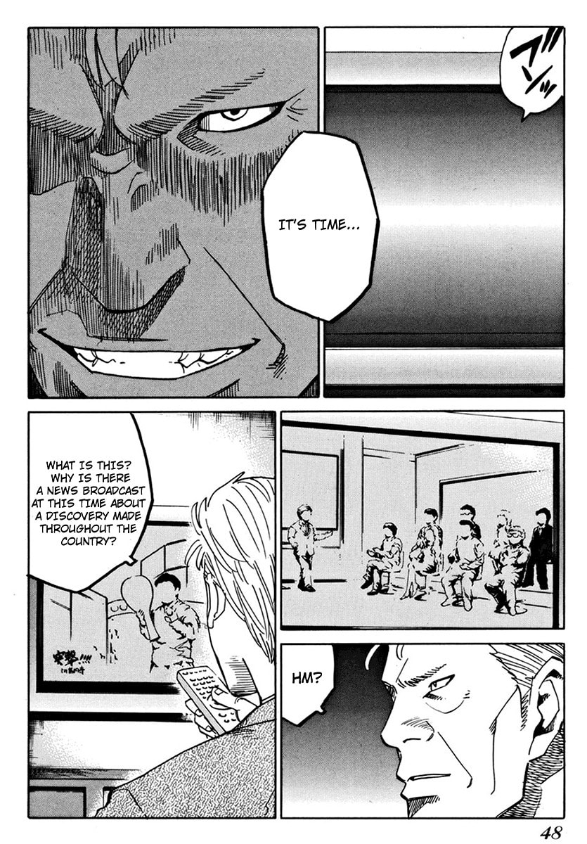 Read E.D.D chapter 9 image 16 on Lezhin