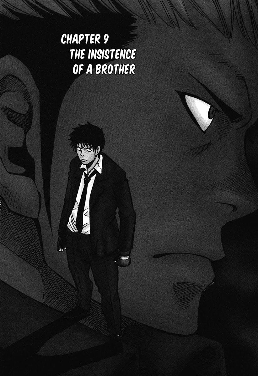Read E.D.D chapter 9 image 2 on Lezhin