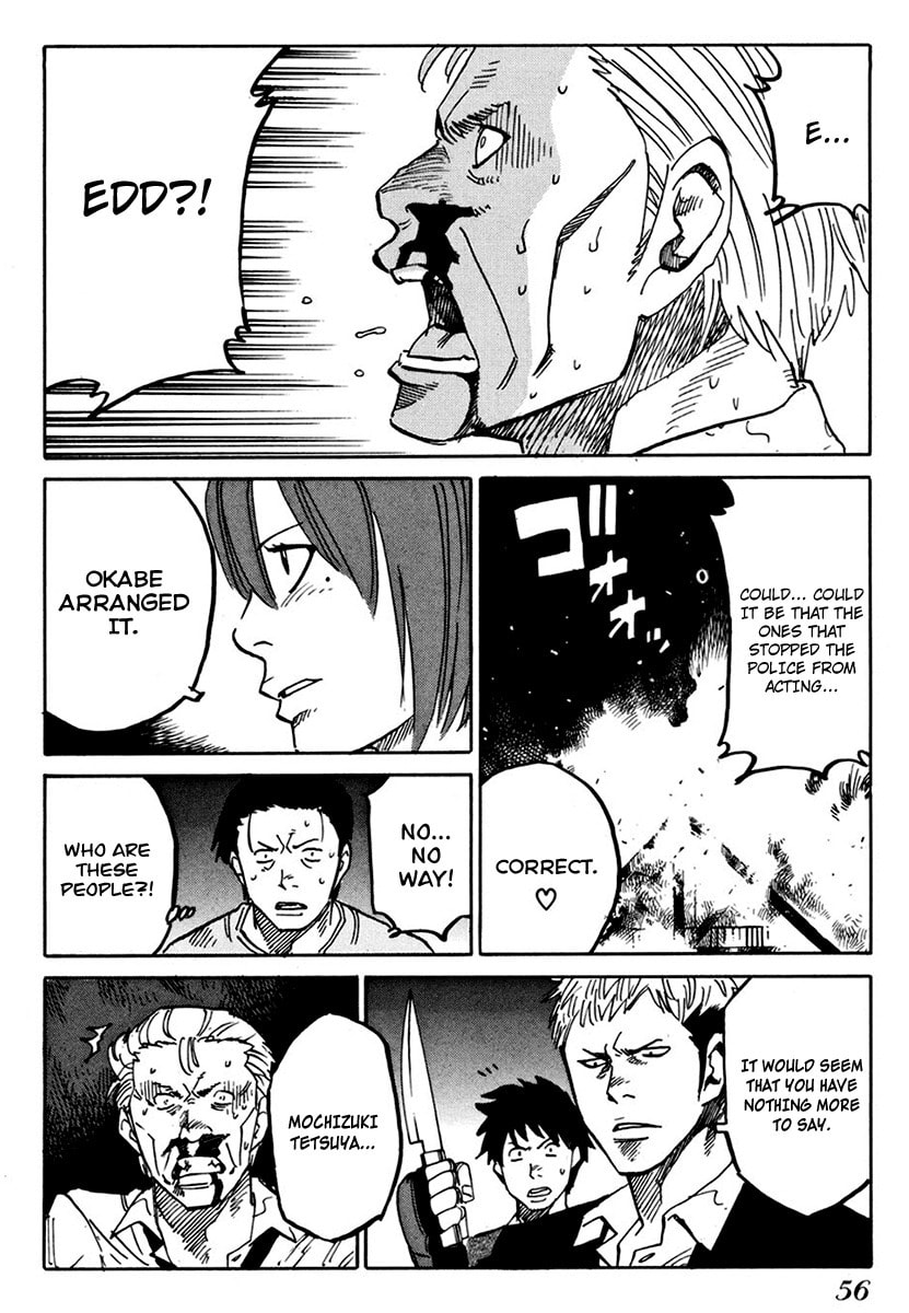 Read E.D.D chapter 9 image 24 on Lezhin