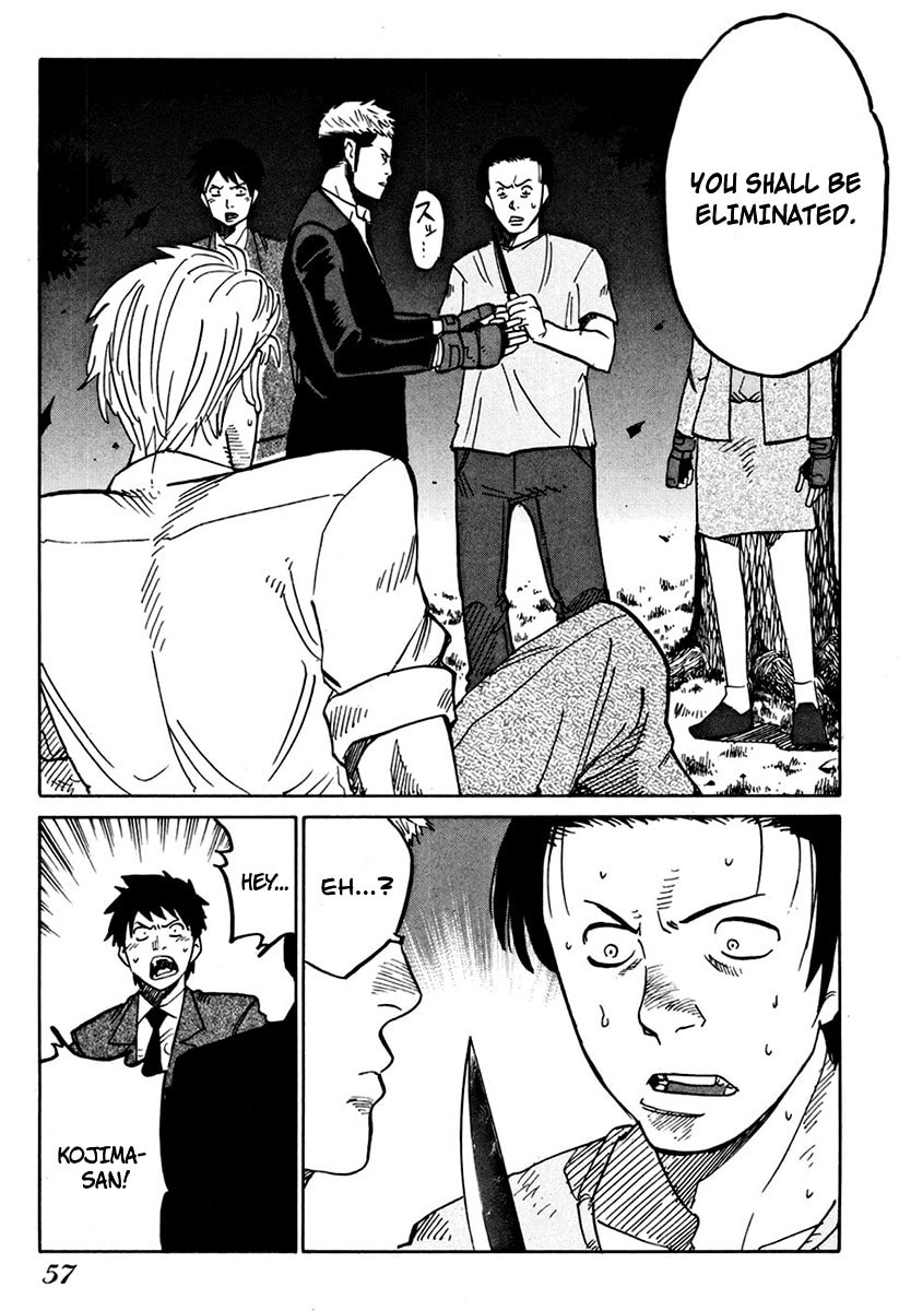 Read E.D.D chapter 9 image 25 on Lezhin