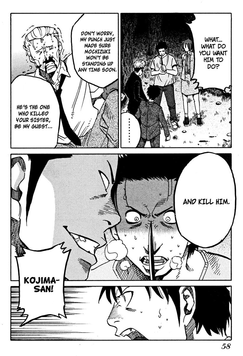 Read E.D.D chapter 9 image 26 on Lezhin