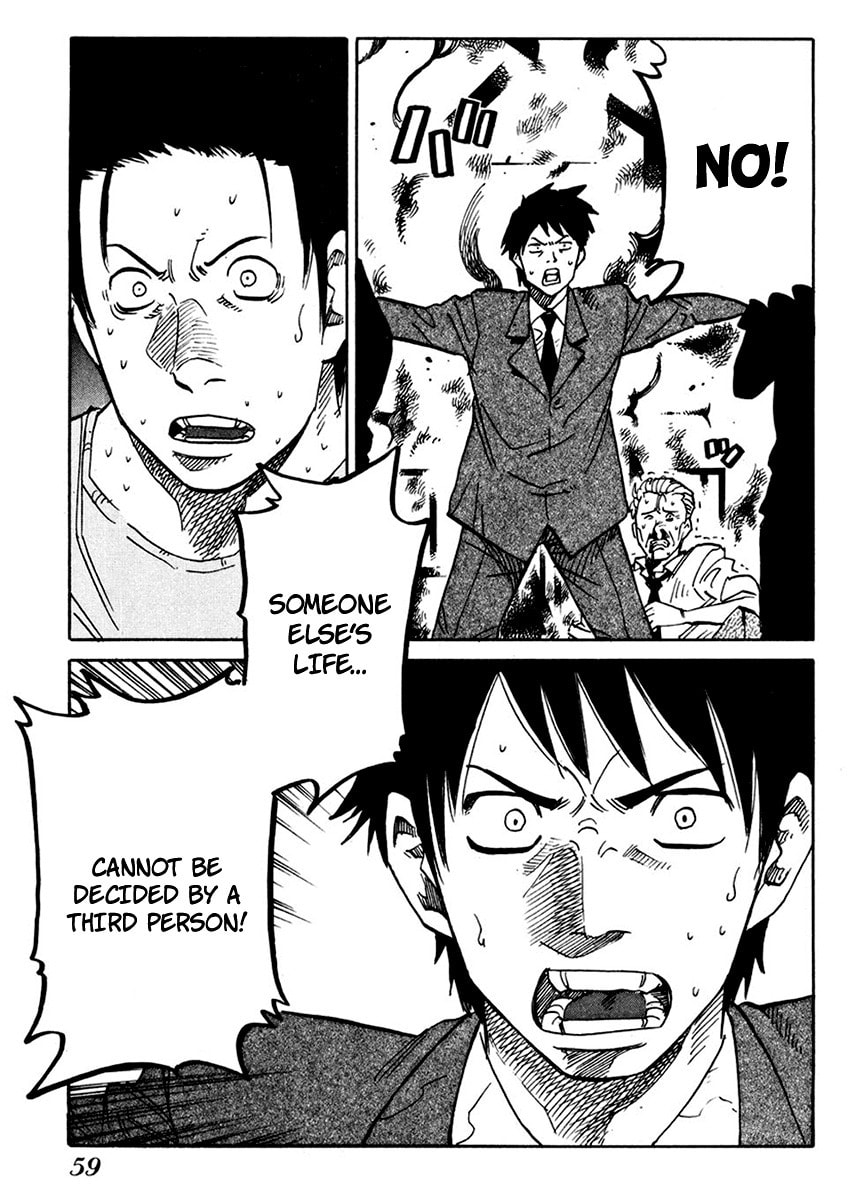 Read E.D.D chapter 9 image 27 on Lezhin