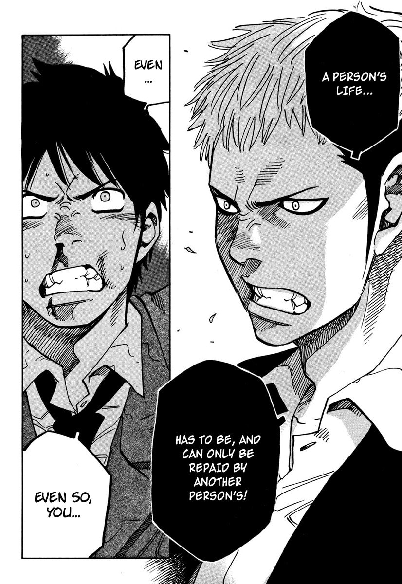 Read E.D.D chapter 9 image 30 on Lezhin