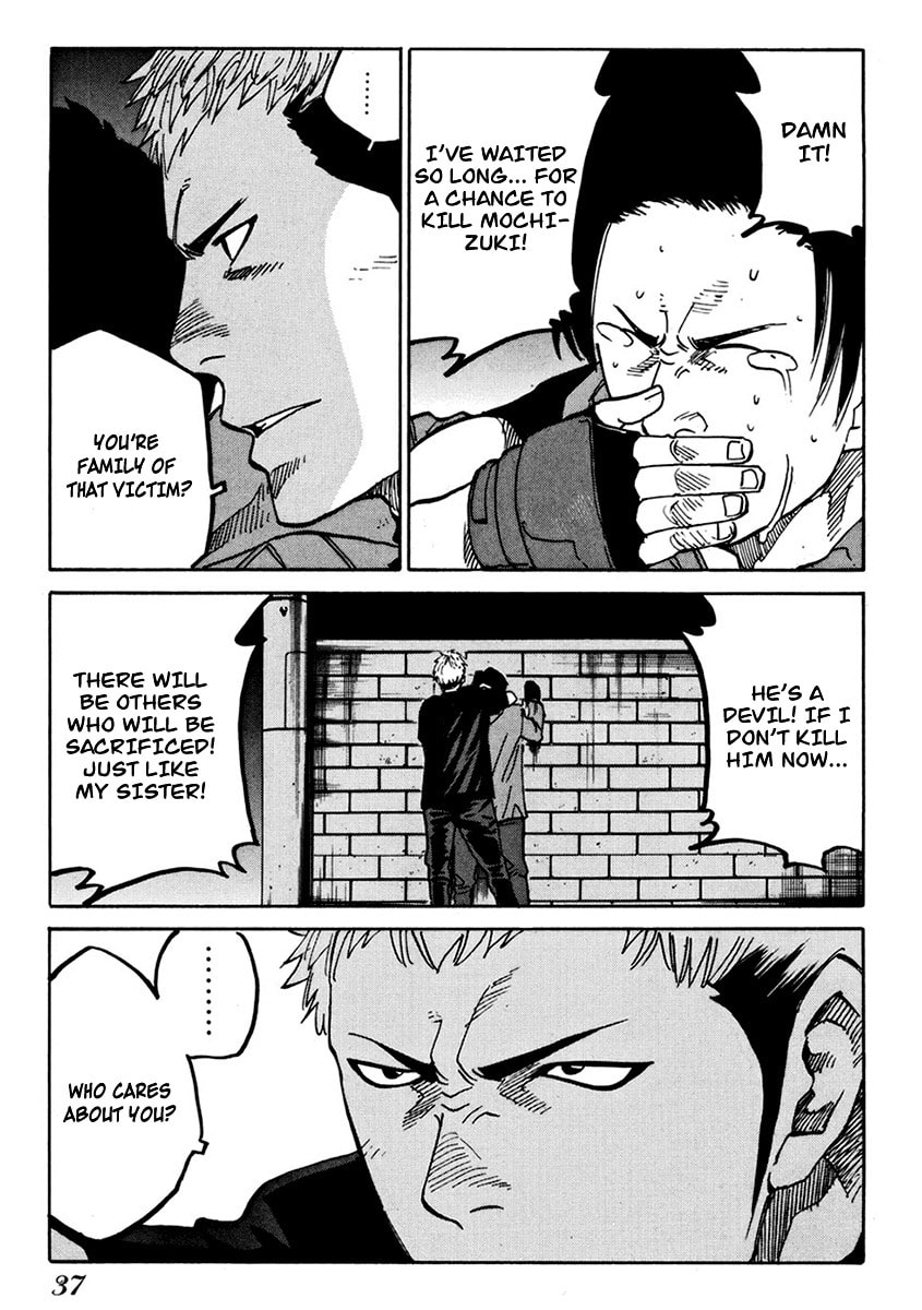 Read E.D.D chapter 9 image 5 on Lezhin