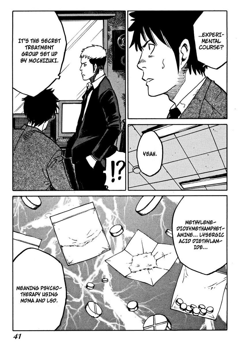 Read E.D.D chapter 9 image 9 on Lezhin