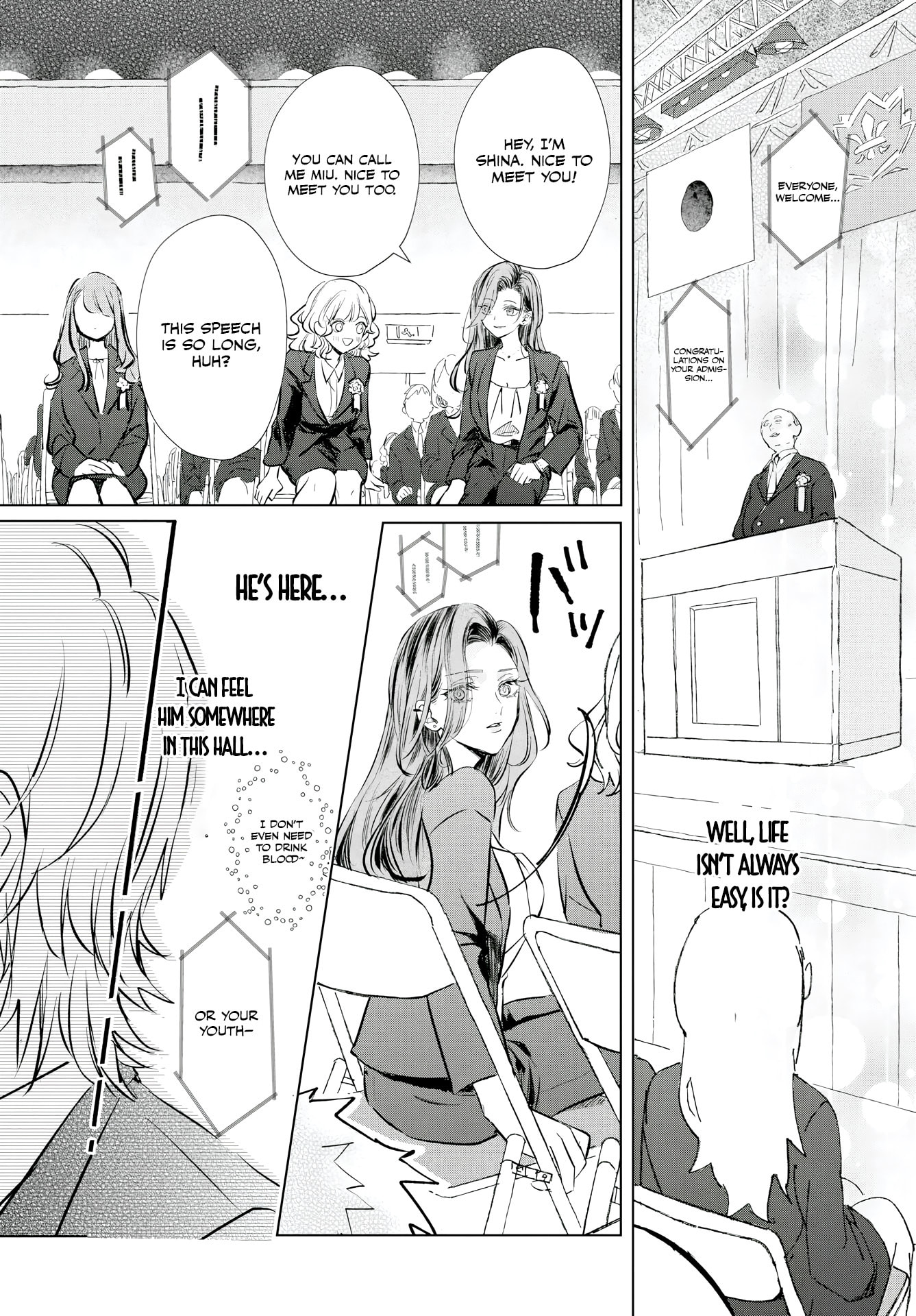Read E.S.vamP chapter 1 image 13 on Lezhin