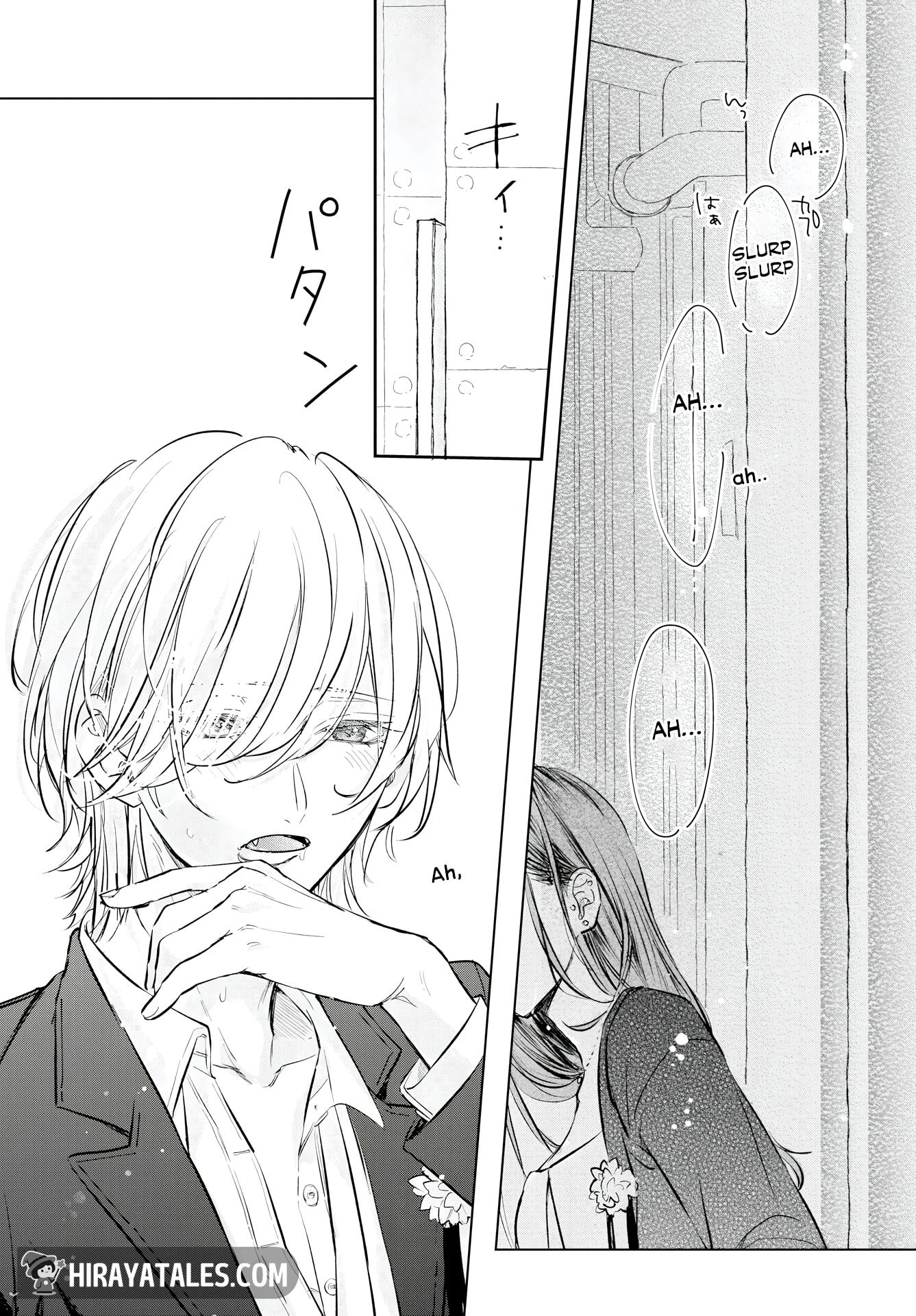 Read E.S.vamP chapter 1 image 17 on Lezhin