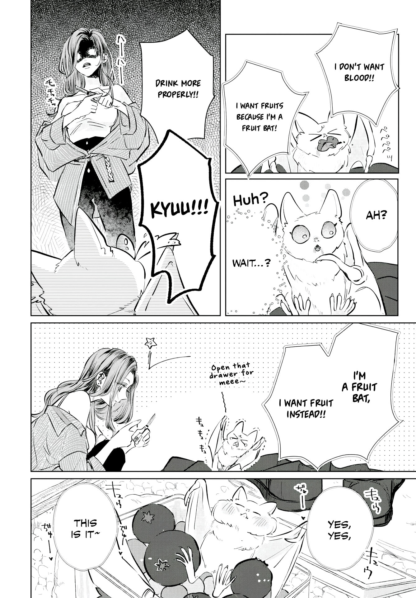 Read E.S.vamP chapter 1 image 3 on Lezhin