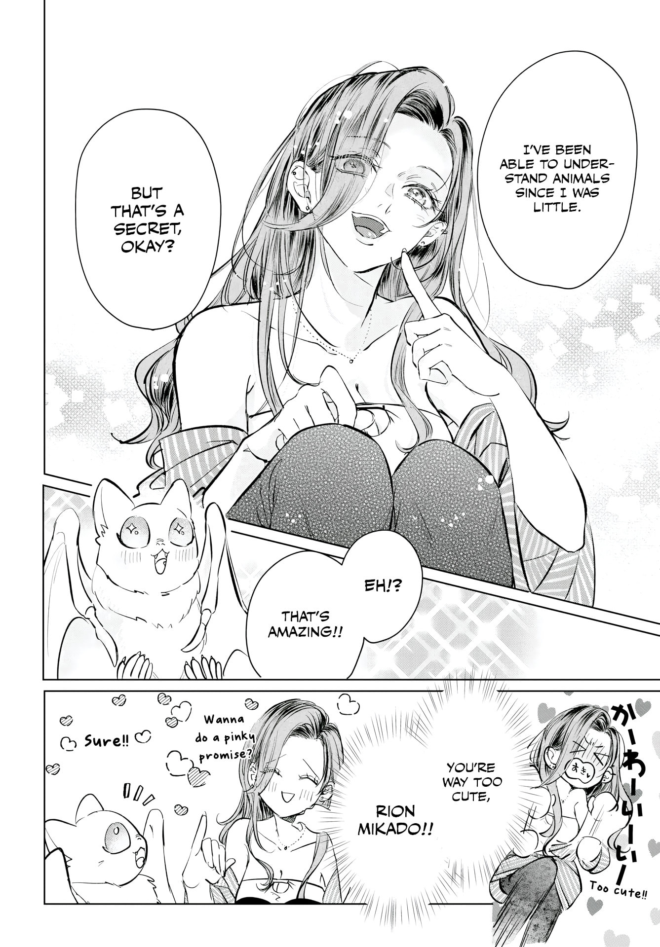 Read E.S.vamP chapter 1 image 5 on Lezhin