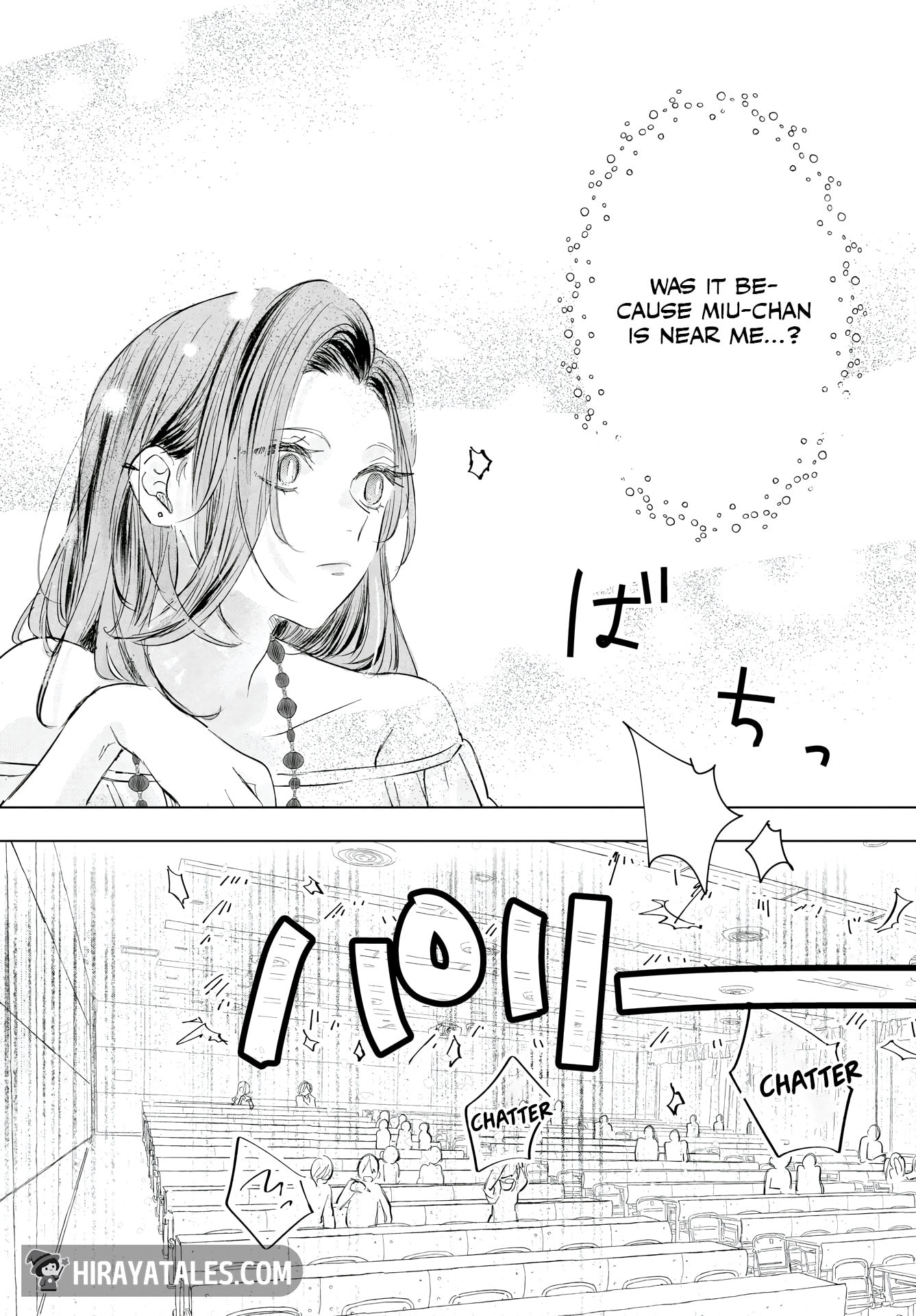 Read E.S.vamP chapter 2 image 16 on Lezhin