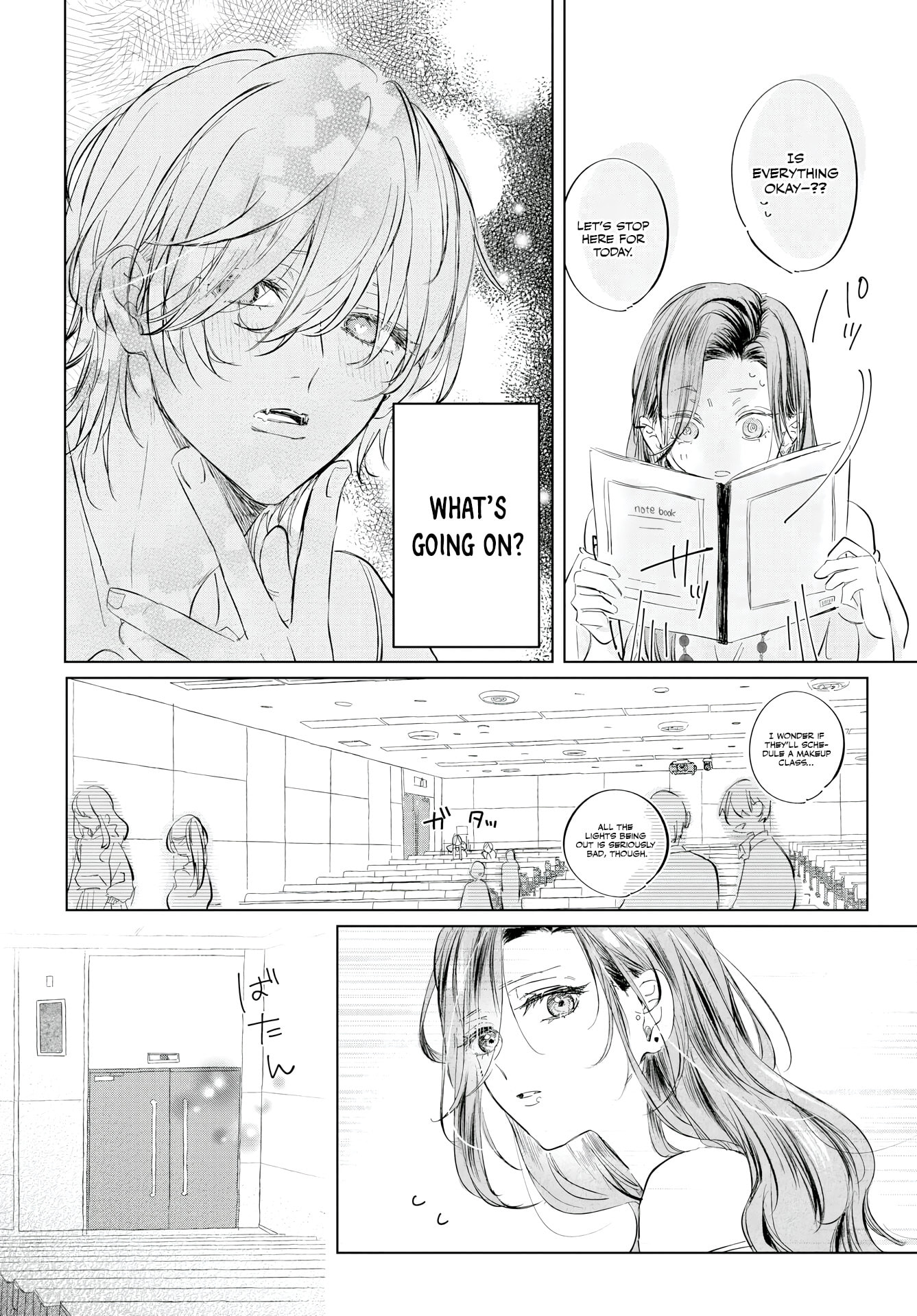 Read E.S.vamP chapter 2 image 17 on Lezhin