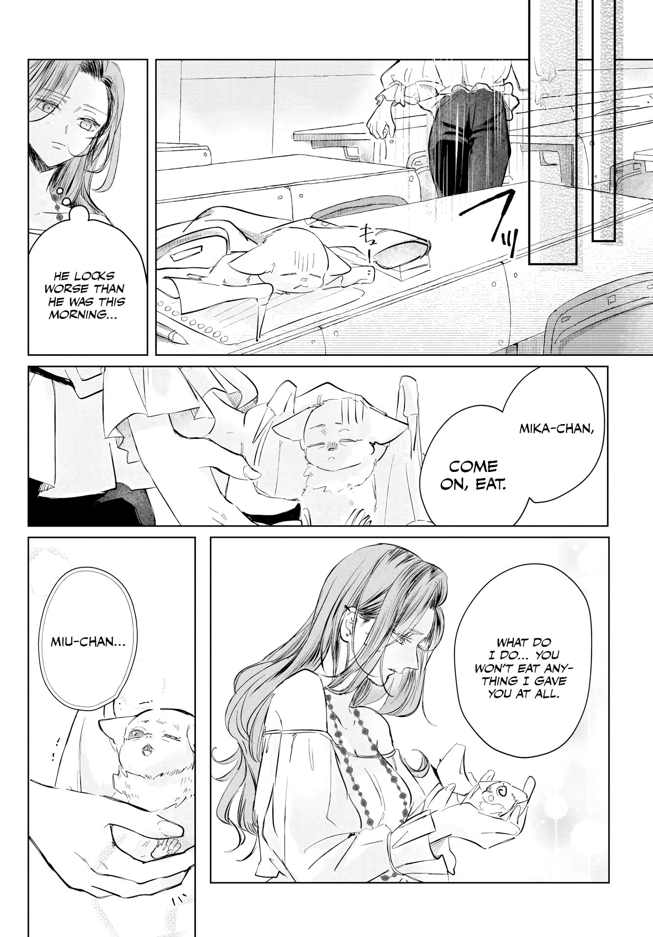 Read E.S.vamP chapter 2 image 18 on Lezhin