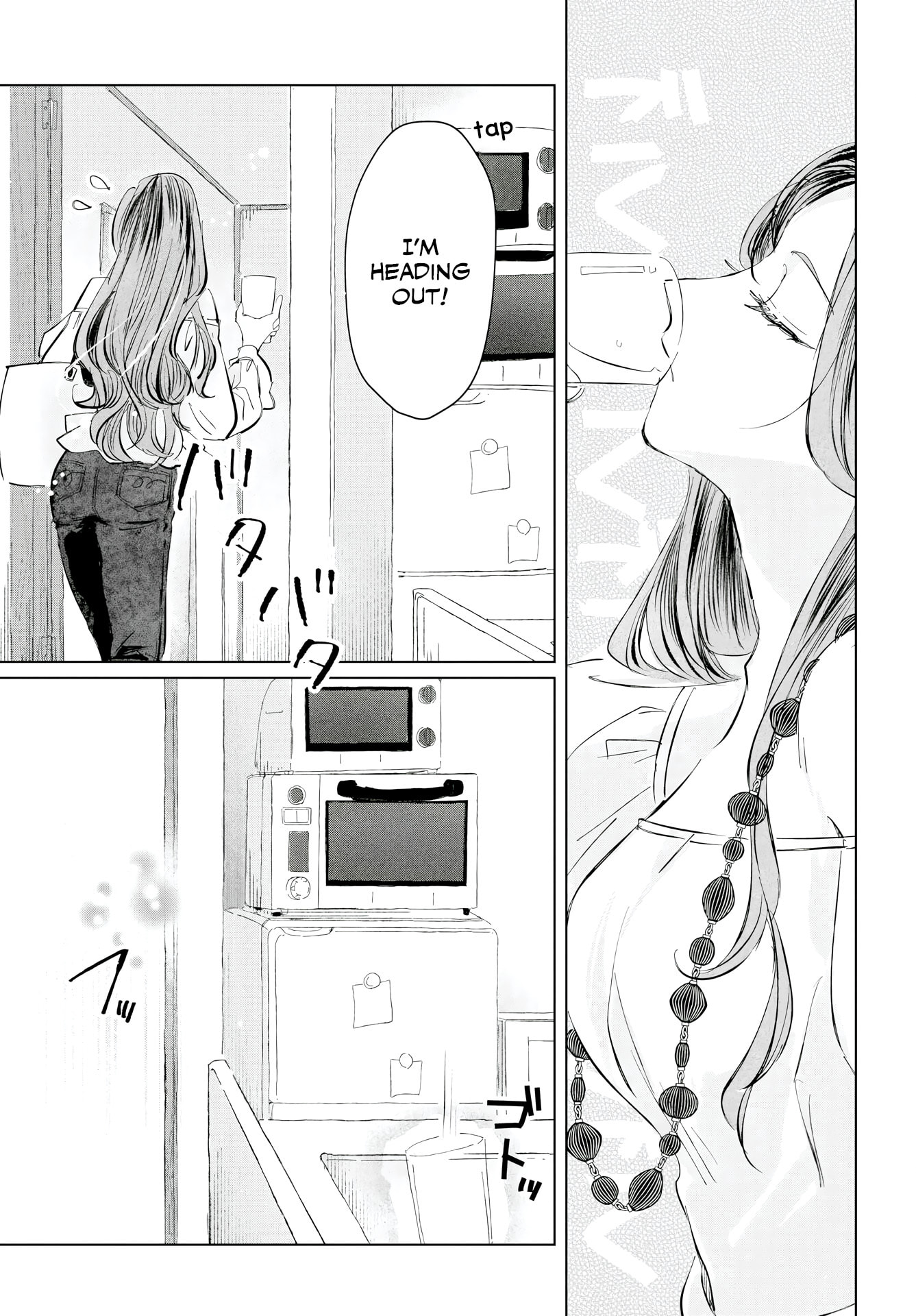 Read E.S.vamP chapter 2 image 2 on Lezhin