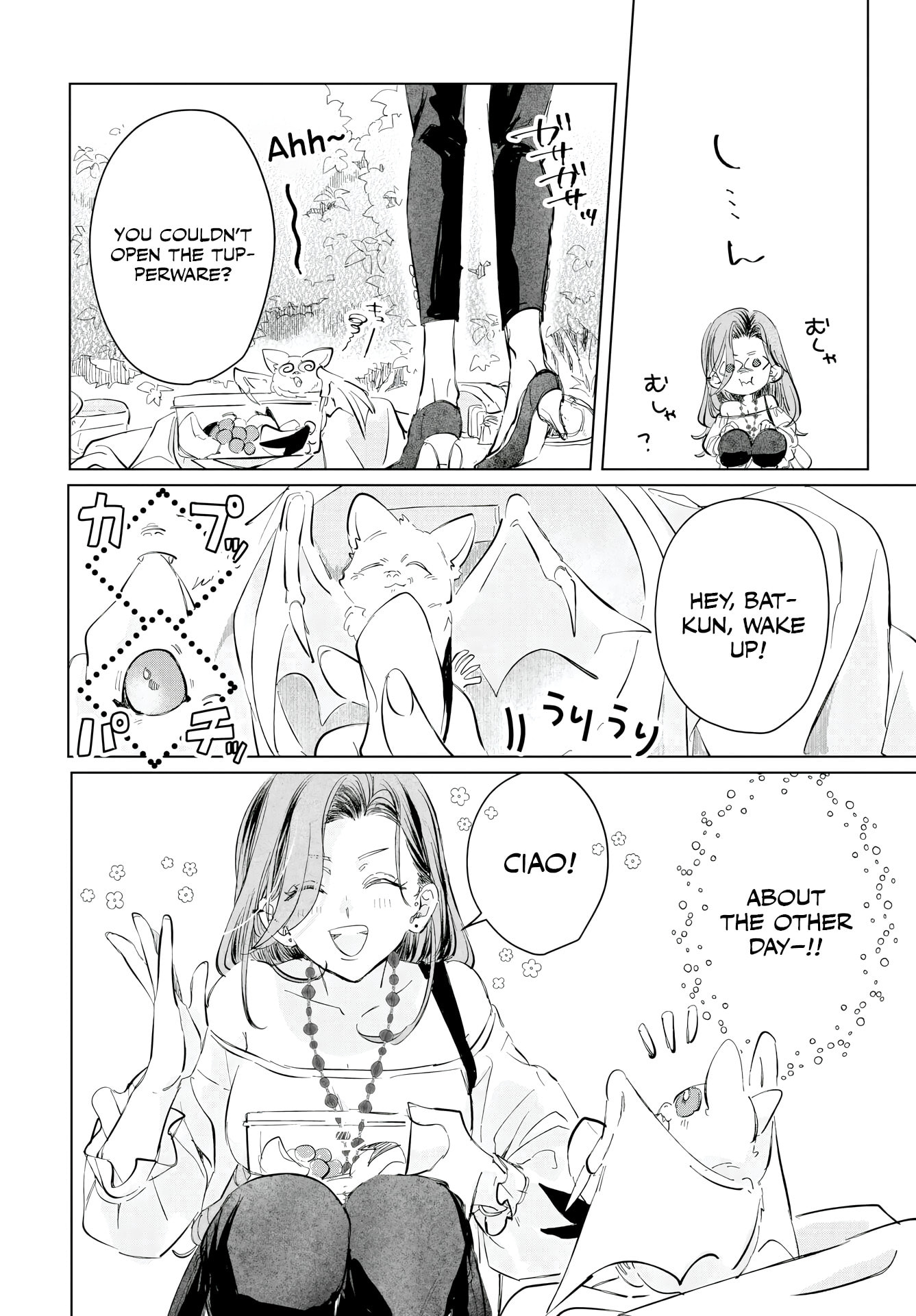 Read E.S.vamP chapter 2 image 5 on Lezhin