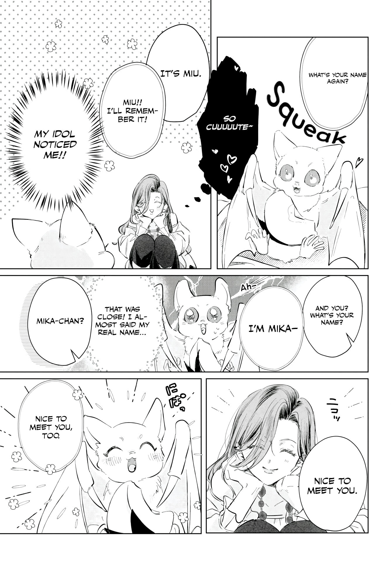 Read E.S.vamP chapter 2 image 7 on Lezhin