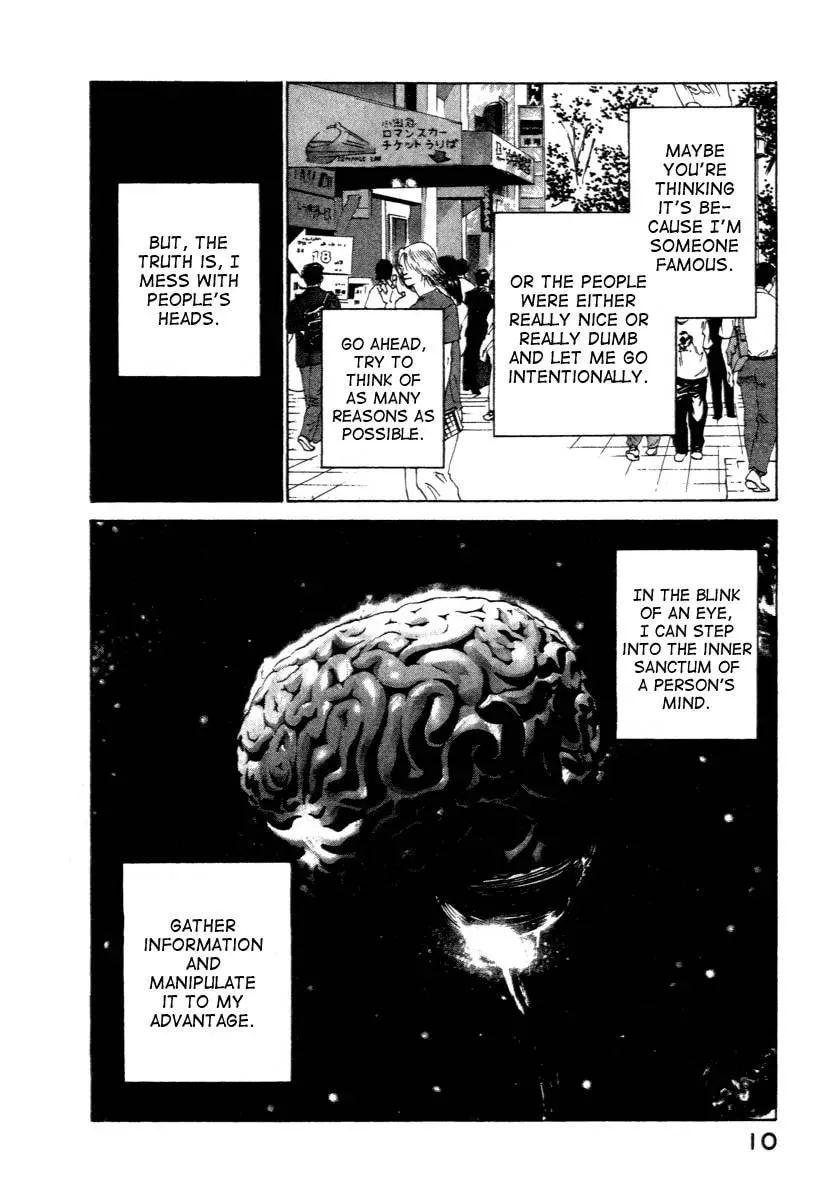Read E