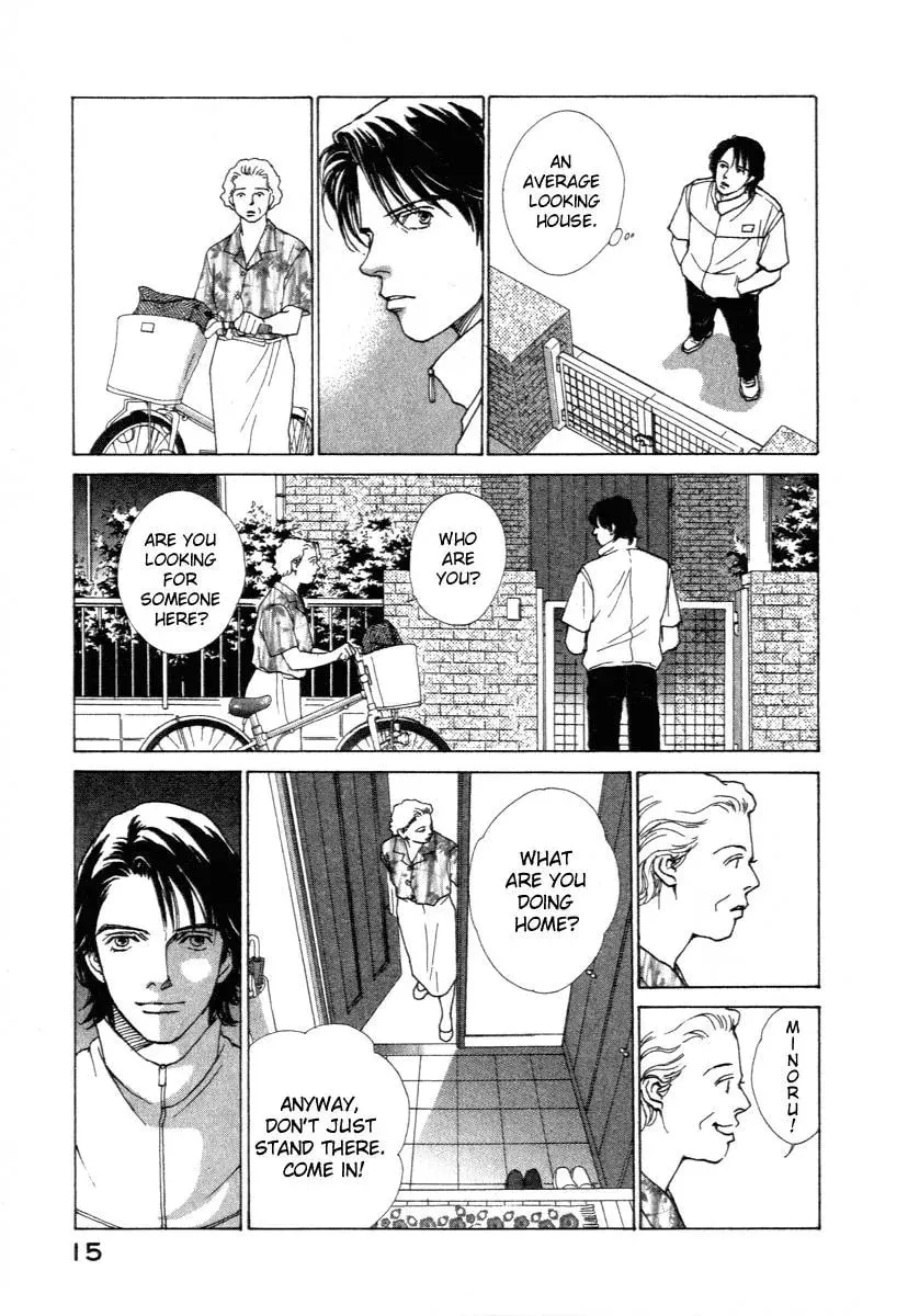 Read E