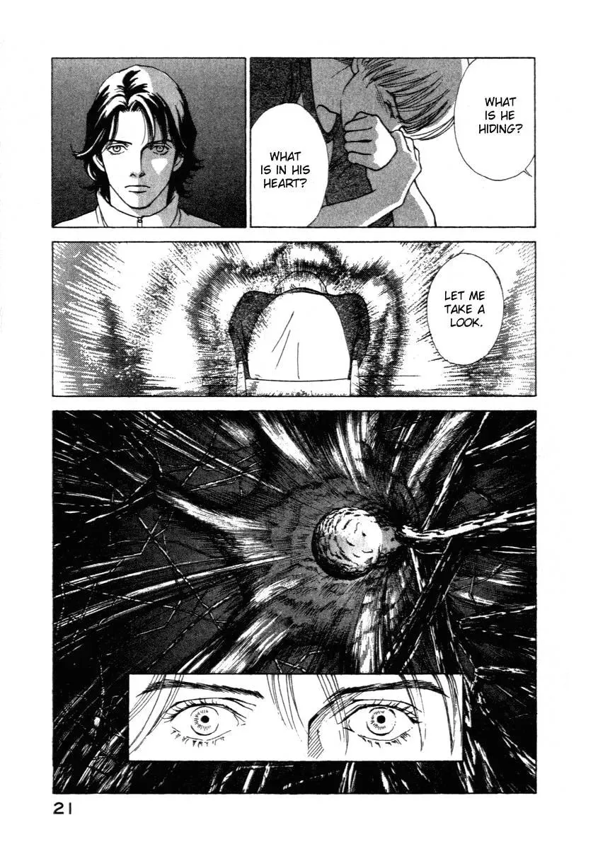 Read E